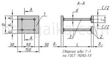 Мн 119 6 чертежи