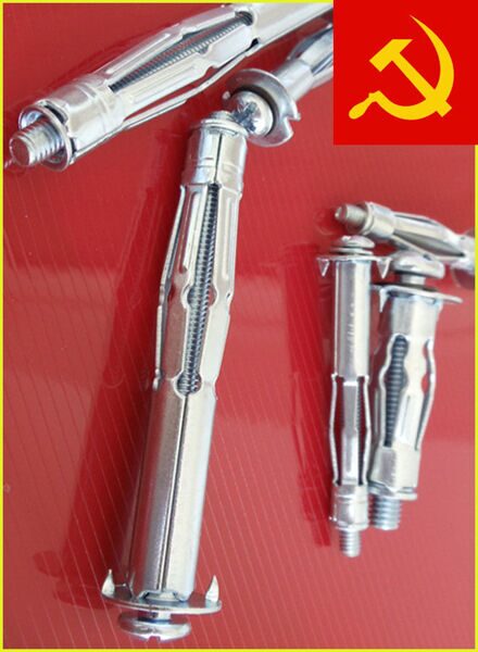 Анкер клиновой  М8x80 оцинкованный коробка 5 кг (150 шт)