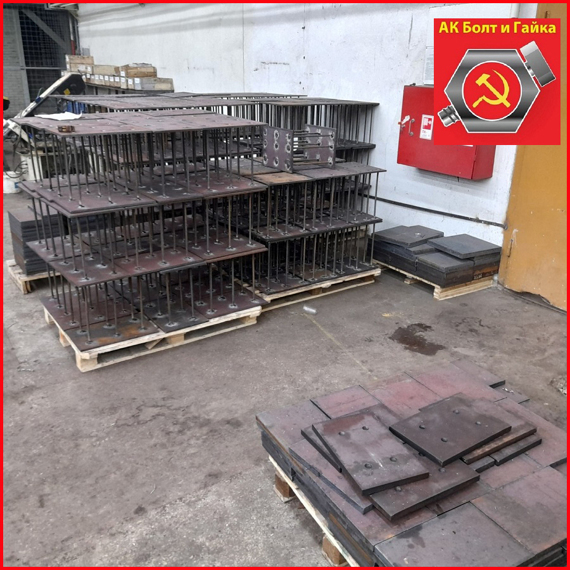 Закладная деталь МН 122-6 выпуск 1.130-35 сталь 09г2с Закладная деталь МН 122-6 выпуск 1.130-35 сталь 09г2с
