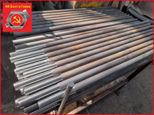 М12x250 тип 5.1 сталь 40x  Фундаментный болт прямой ГОСТ 24379.1-2012