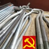 Быстрое и качественное изготовление фундаментных болтов