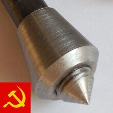 М16х400 сталь 35 тип 6.2 Болт фундаментный с коническим концом  ГОСТ 24379.1-2012