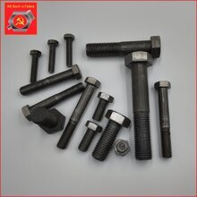 Болт 20х200 ГОСТ 7805-70 25 кг