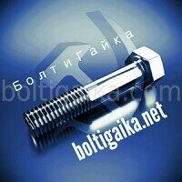 Болты М27
