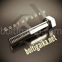 Болты М12