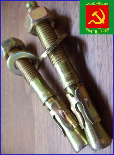 Анкер клиновой  М10x65 оцинкованный коробка 4.25 кг (100 шт)
